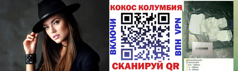 Наркота Гагарин Конопля  Alpha PVP  Гашиш  Мефедрон 