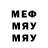 Метадон VHQ Leonid Perminov