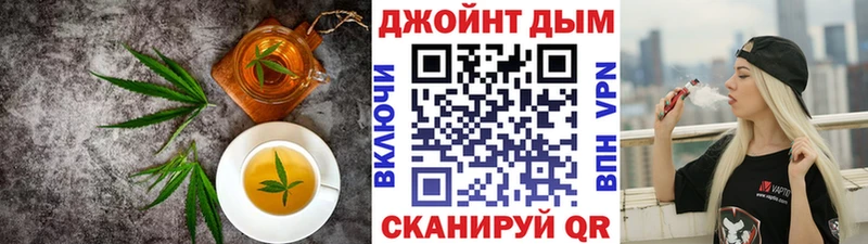 Еда ТГК конопля  Гагарин 