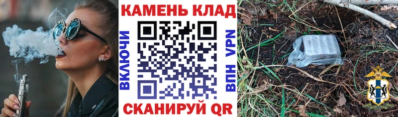ГАШИШ Premium Гагарин