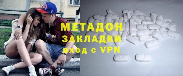 прущая мука Володарск