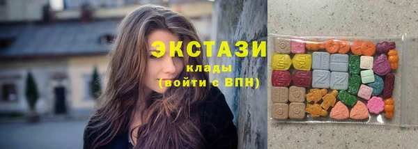 дурь Волоколамск