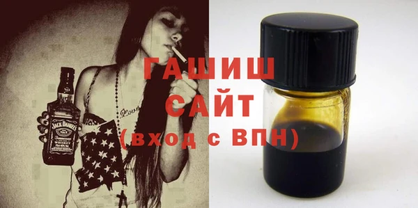 прущая мука Володарск