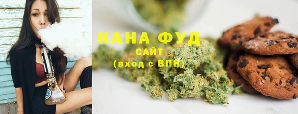 а пвп мука Волосово