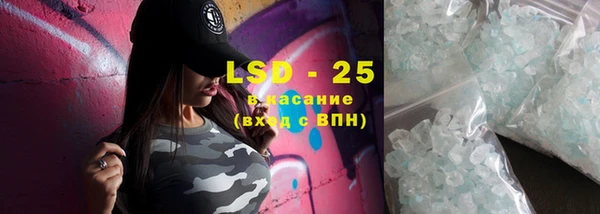дурь Волоколамск