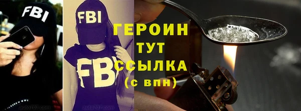 а пвп мука Волосово