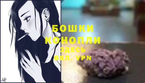 прущая мука Володарск