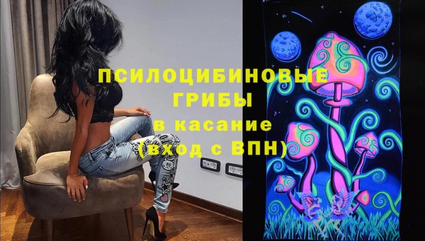 а пвп мука Волосово