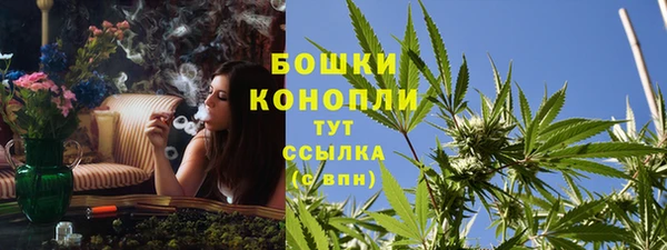а пвп мука Волосово