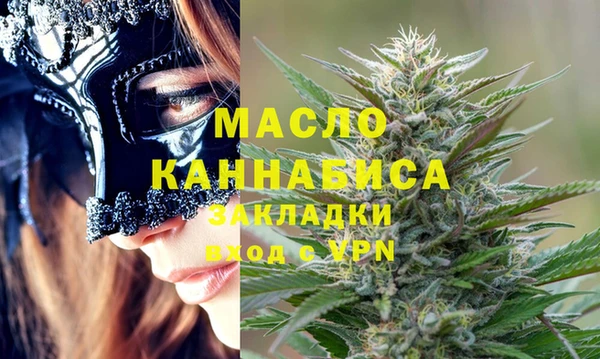 а пвп мука Волосово
