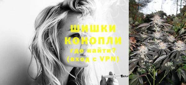 а пвп мука Волосово