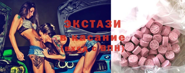 каннабис Гвардейск