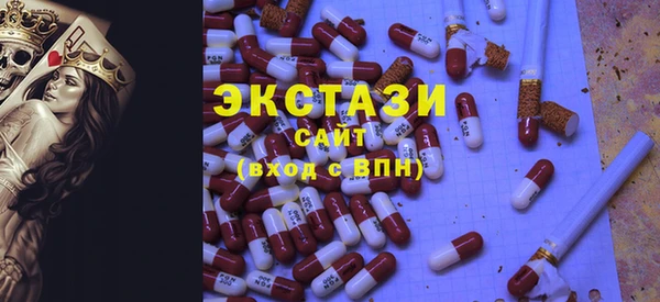 прущая мука Володарск