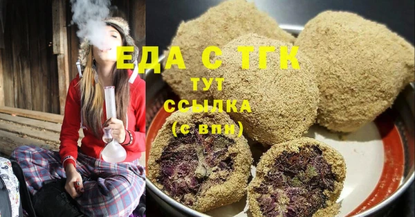 дурь Волоколамск