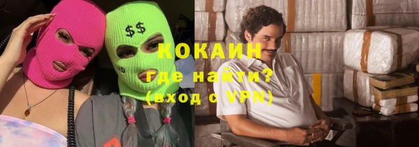прущая мука Володарск