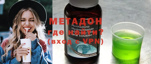 каннабис Гвардейск