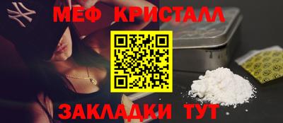 бутик Берёзовский