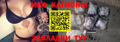 mdpv Беслан