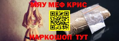 бутик Берёзовский