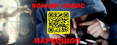 mdpv Беслан