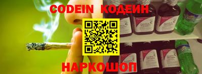 бутик Берёзовский