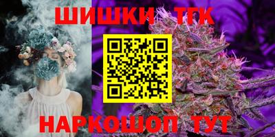 метадон Бийск