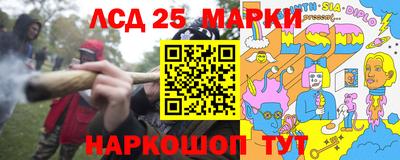 mdpv Беслан