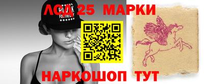метадон Бийск