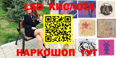бутик Берёзовский