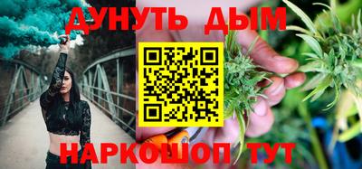 бутик Берёзовский