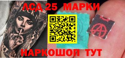 метадон Бийск