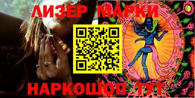 наркотики Волжск