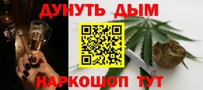 mdpv Беслан
