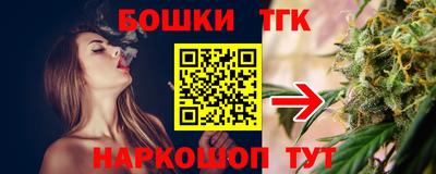 mdpv Беслан