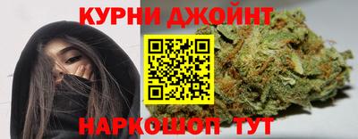 метадон Бийск