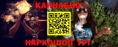 бутик Берёзовский