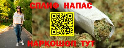 амфетамин Волжский
