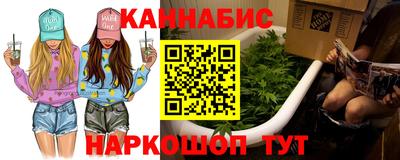 mdpv Беслан