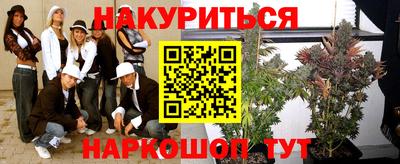 mdpv Беслан