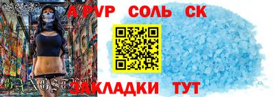 бутик Берёзовский