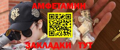 наркотики Волжск