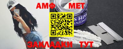 mdpv Беслан