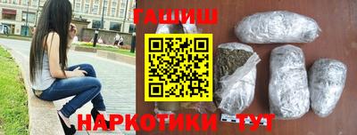 mdpv Беслан