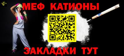 бутик Берёзовский