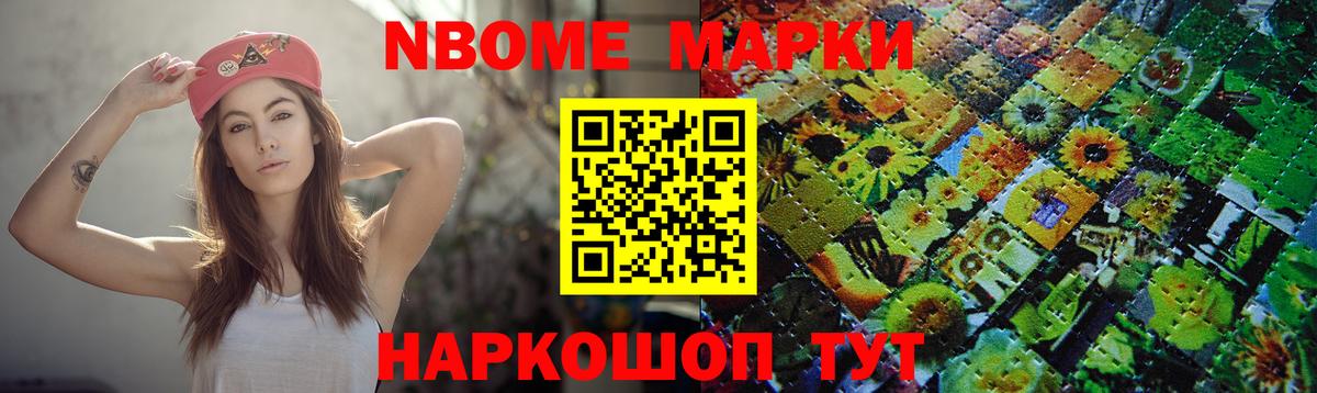 LSD-25 экстази кислота  LSD-25 экстази ecstasy  Вход с VPN  Гагарин 