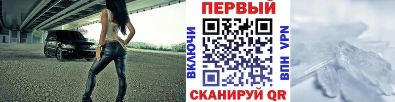 магазин  наркотиков  Гагарин  Первитин витя 